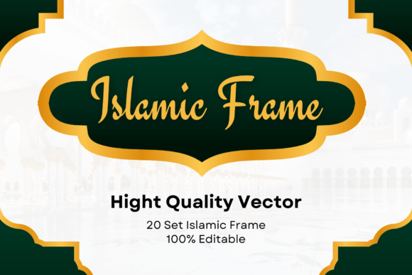 Green and Gold Islamic Frame: A Touch of Elegance for Your Creative Projects
